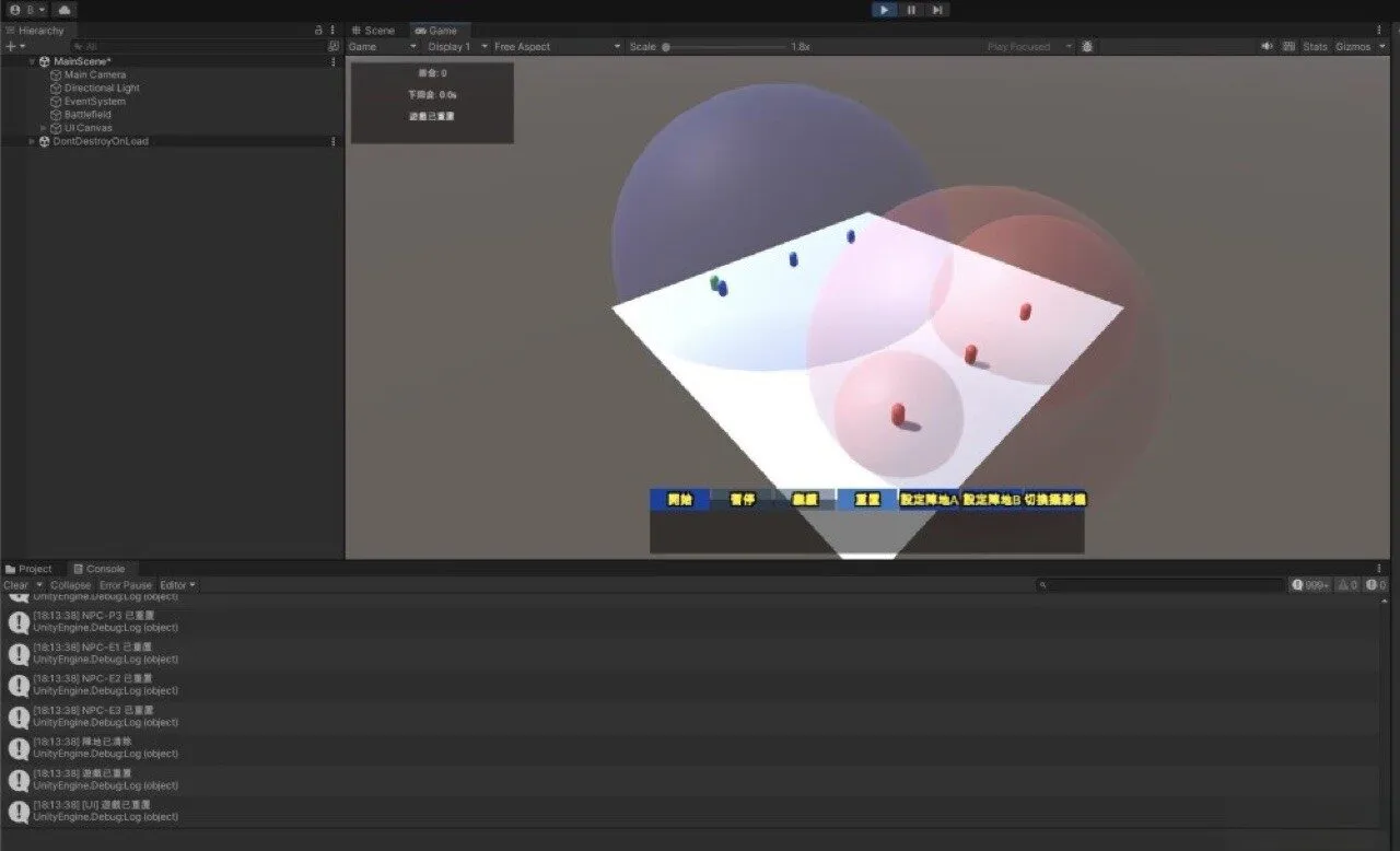 Other Applications — AI, Games & Simulation — demo screenshot