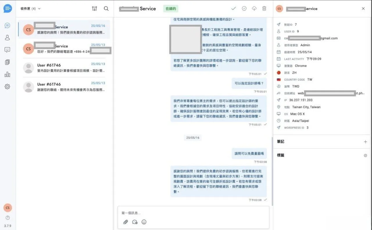 Other Applications — AI, Games & Simulation — demo screenshot