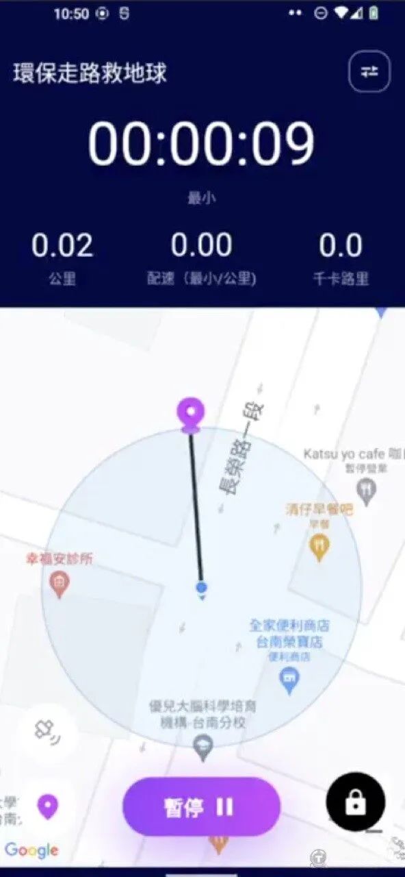 iOS·Android·웹 앱 개발 — 스크린샷 4