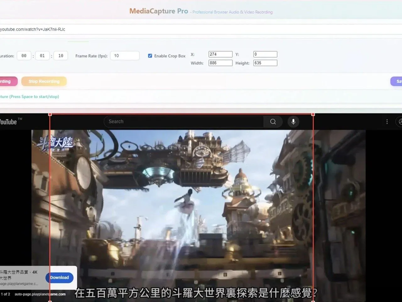 스프레드시트 개발 — Google Sheets·Excel VBA — 스크린샷 6