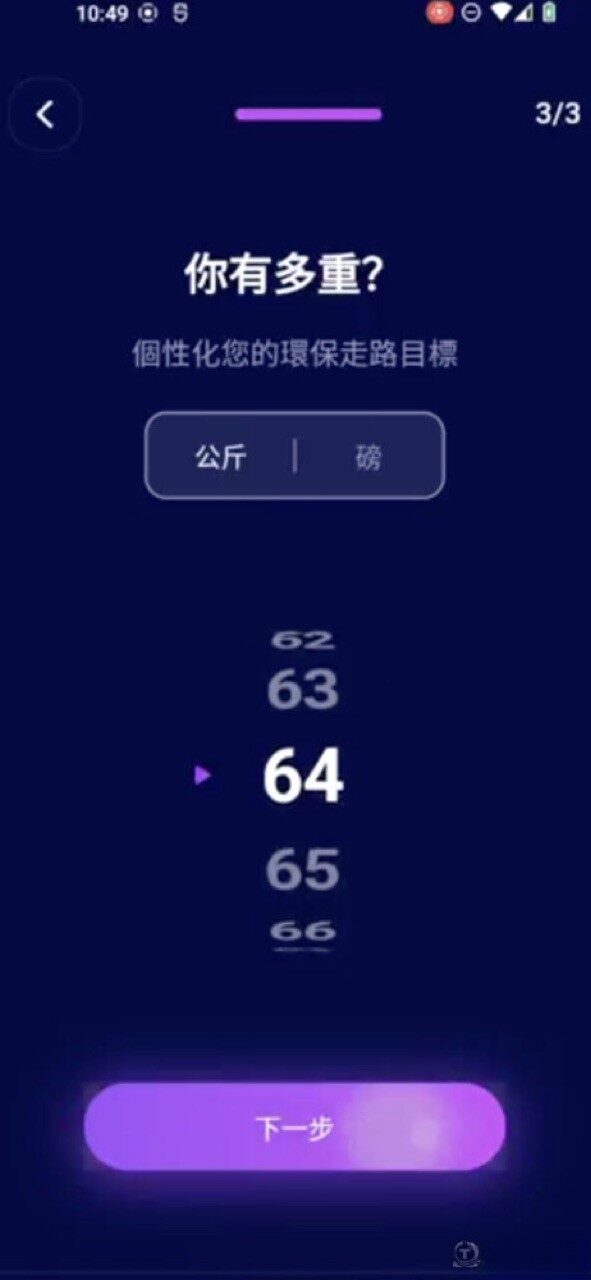 iOS·Android·웹 앱 개발 — 스크린샷 3
