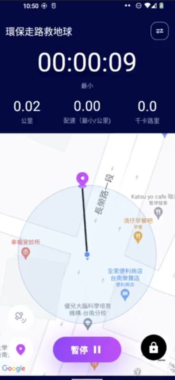 iOS·Android·웹 앱 개발 — 스크린샷 4