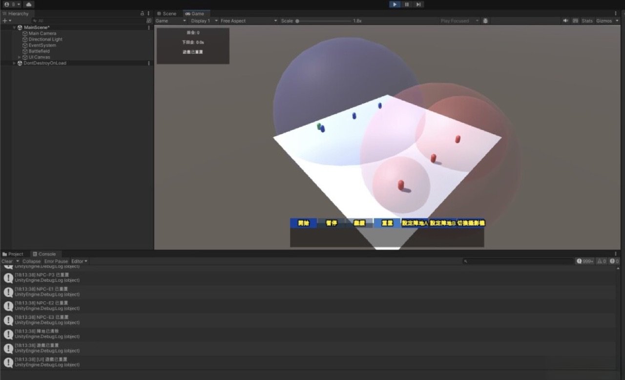 Full-Stack Web Development — screenshot 2