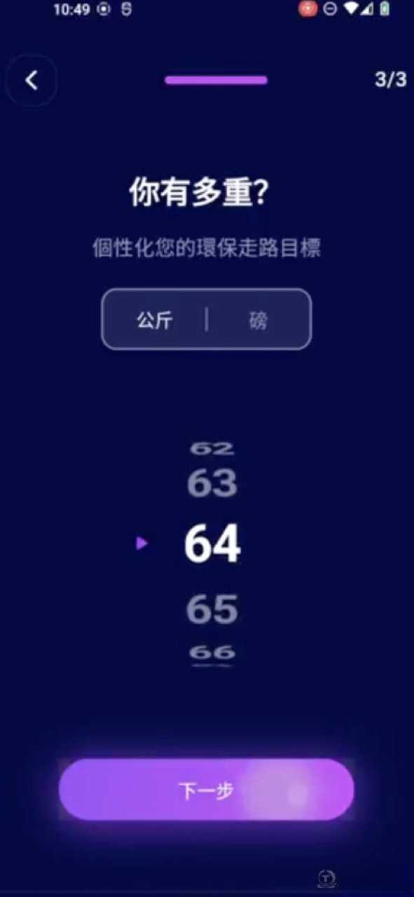 Full-Stack Web Development — screenshot 3