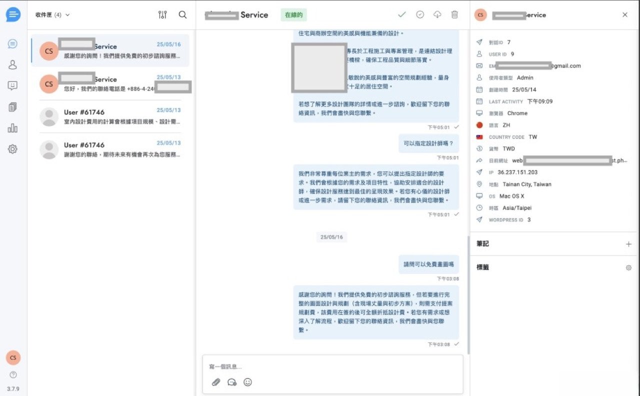 Spreadsheet Automation — screenshot 5