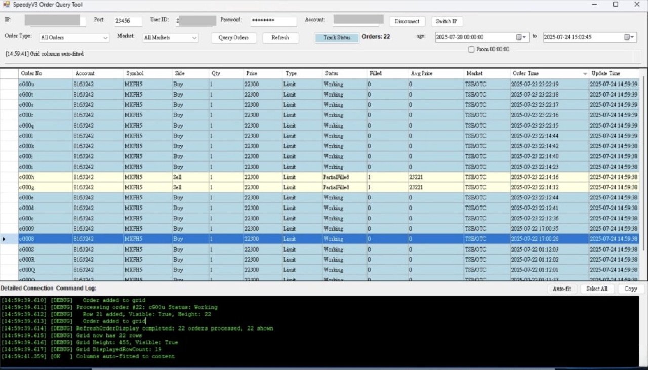 Website Development — screenshot 6